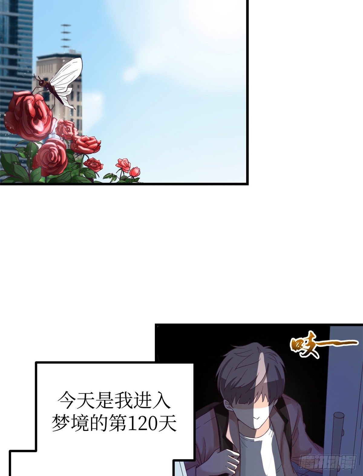 05 湿透了2