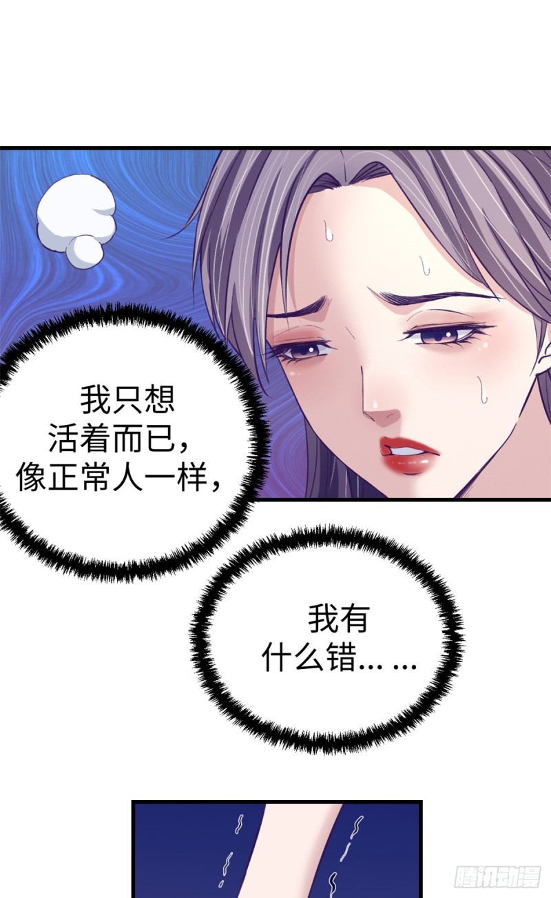 65 打不开23