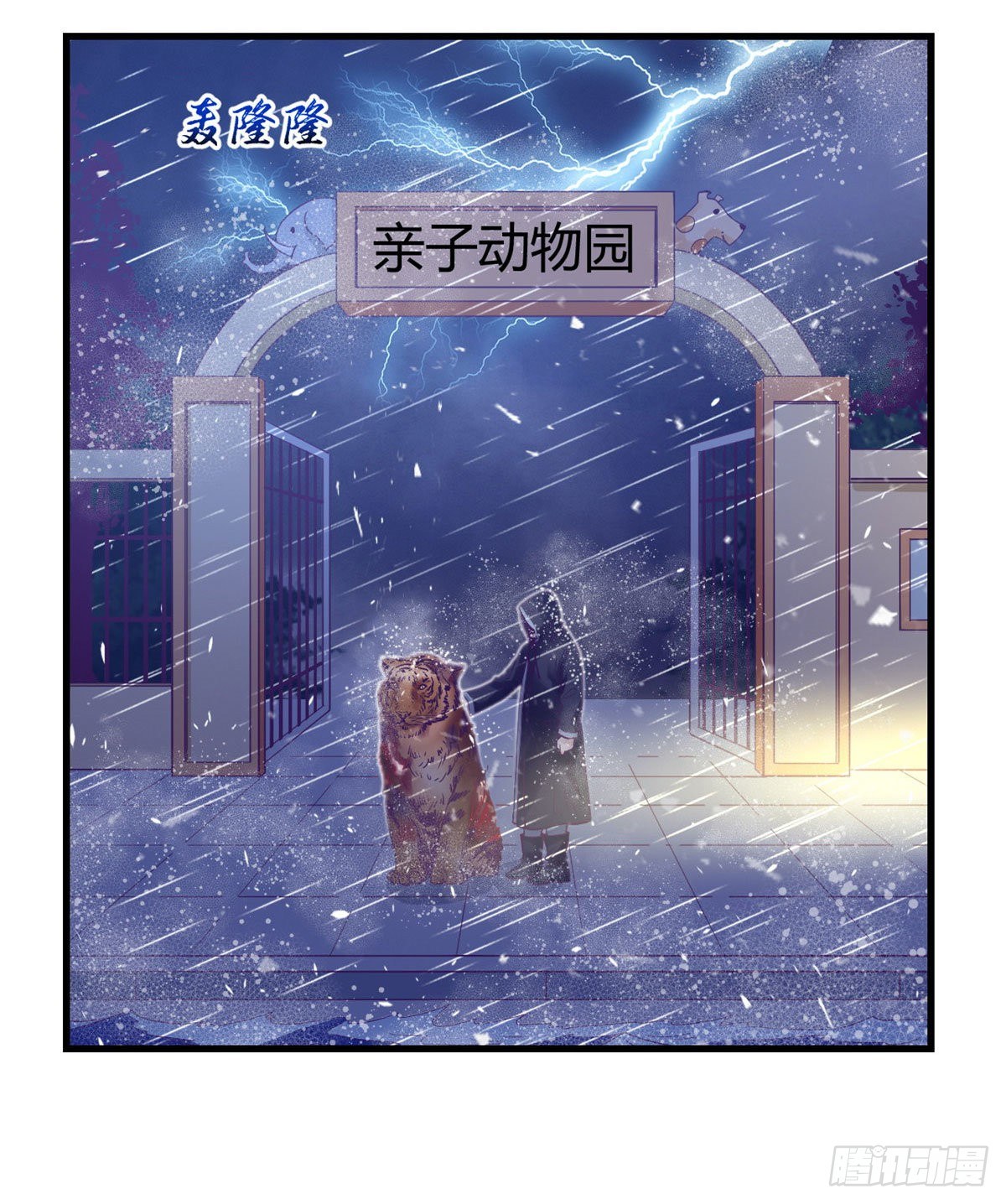 06 空付好心33