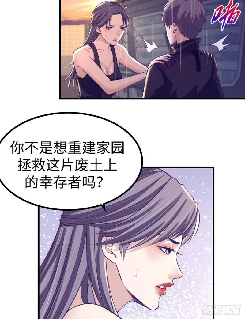 64 端倪26