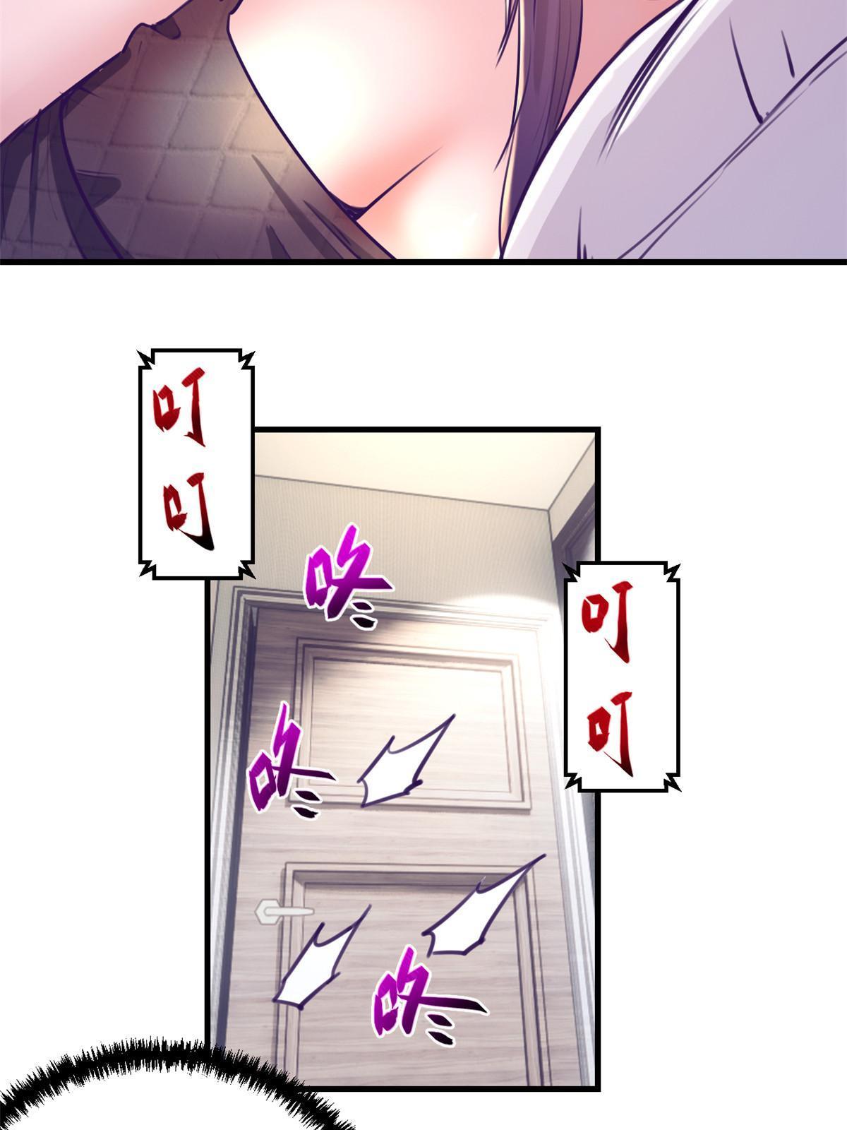 167 和好24