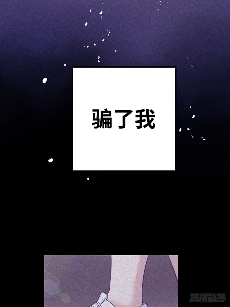 68 闺蜜小雅20