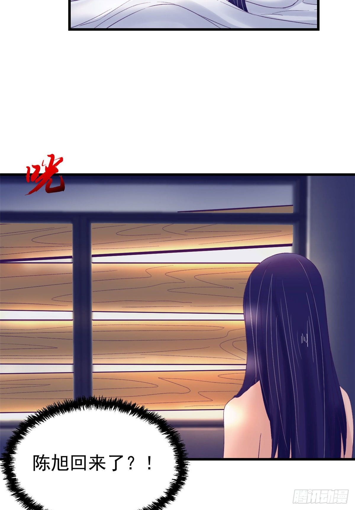 16 梦境一周後结束16