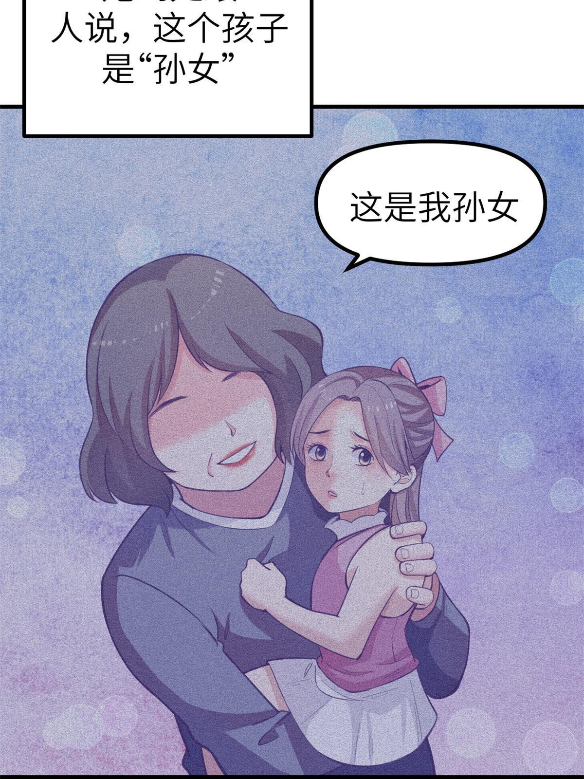 150 情人节活动7