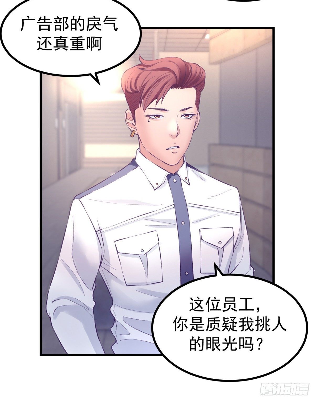 24 新部门22