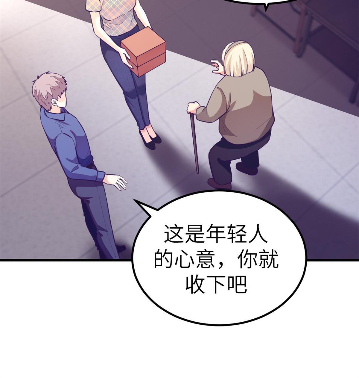 140 杨锦夏的痕迹10