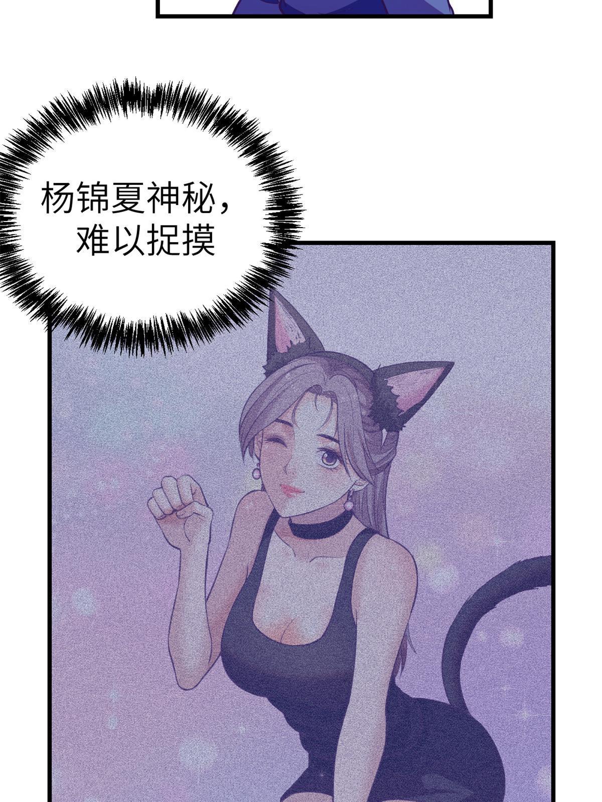 150 情人节活动18