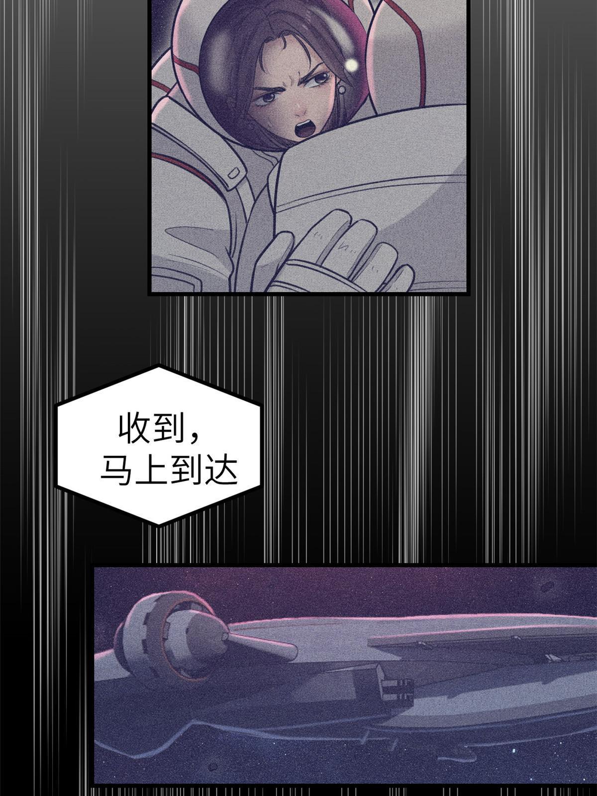 157 一切尽在她的掌握71