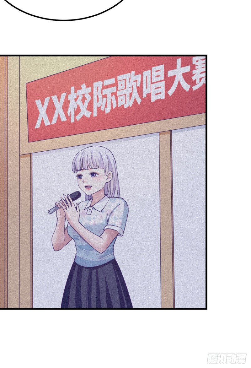 106 平凡之罪17
