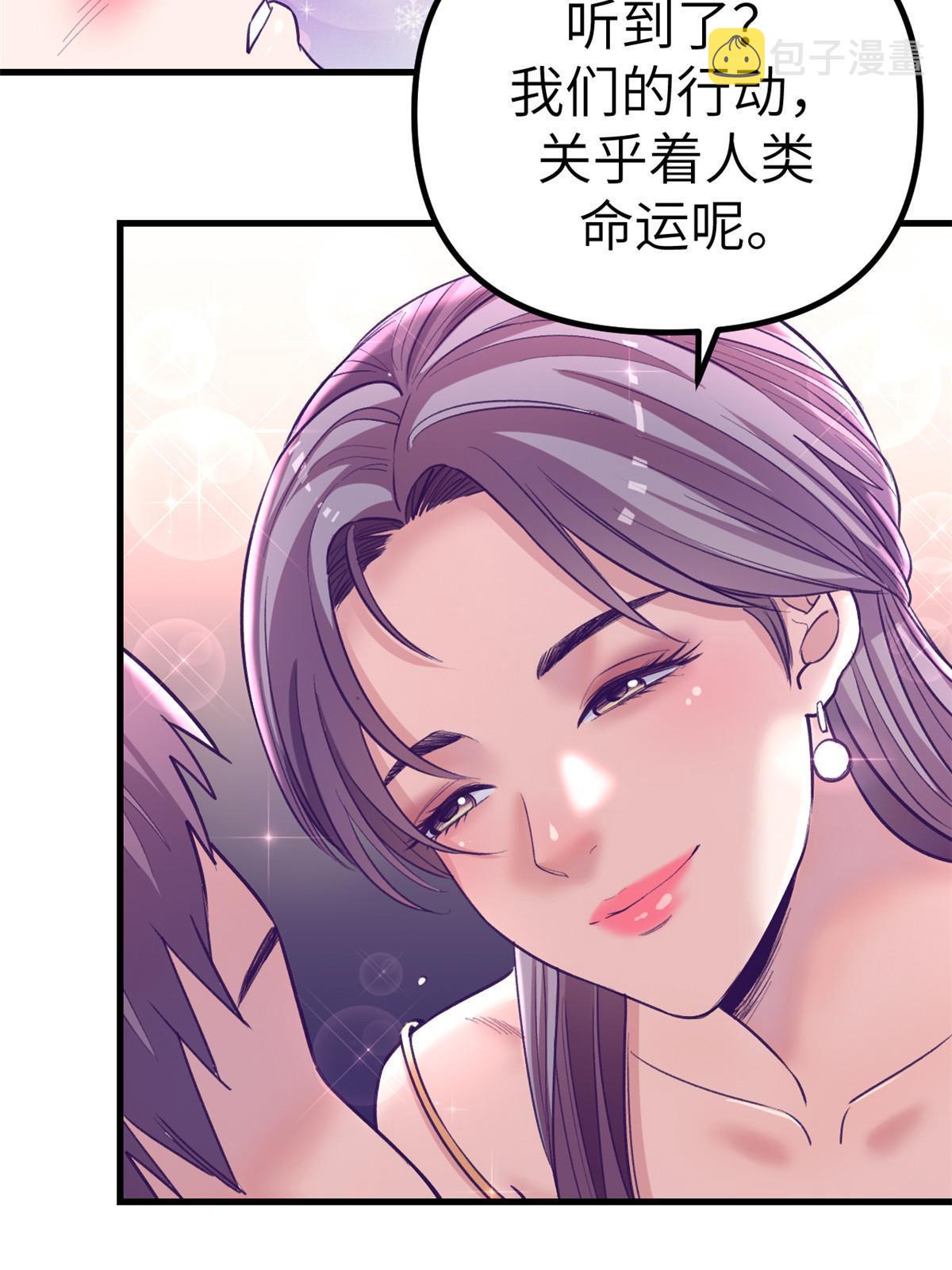 155 差点绷不住4