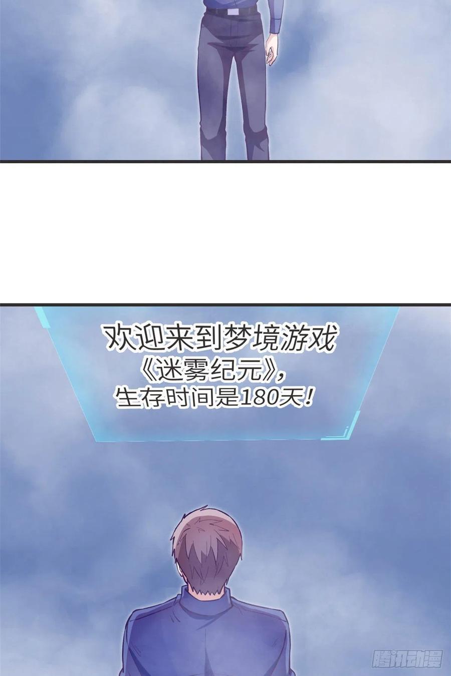 102 白锦宣11