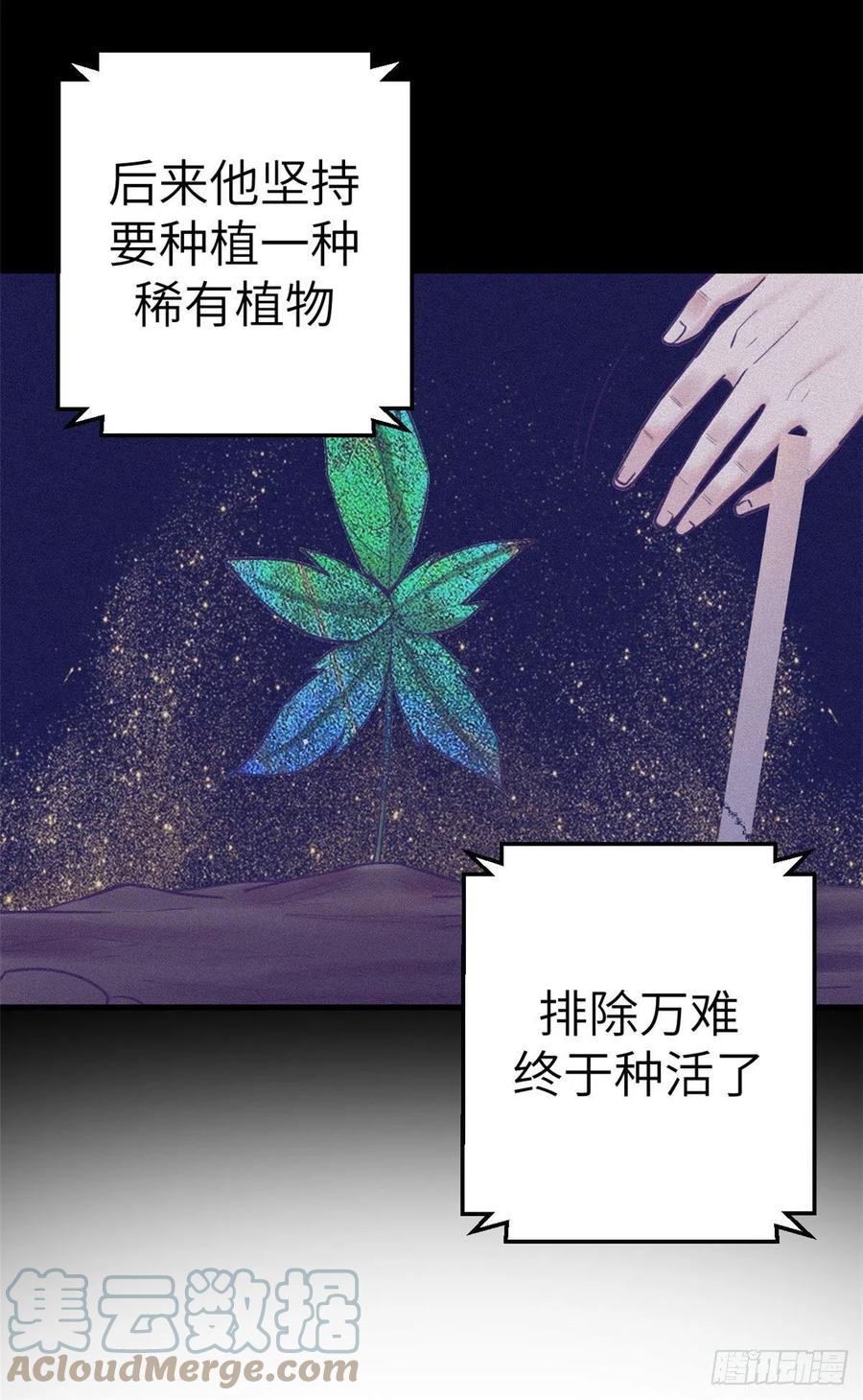 114 人类的功臣32