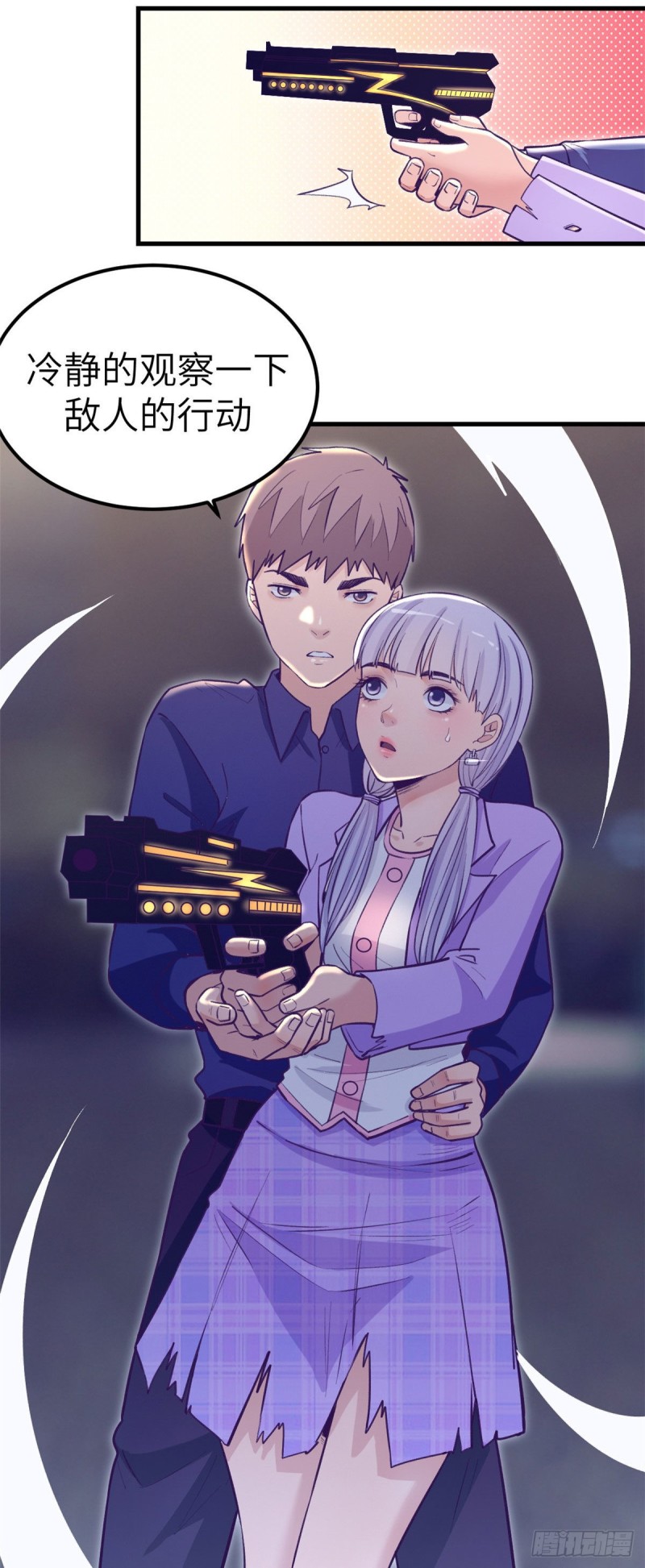 107 教她打枪27