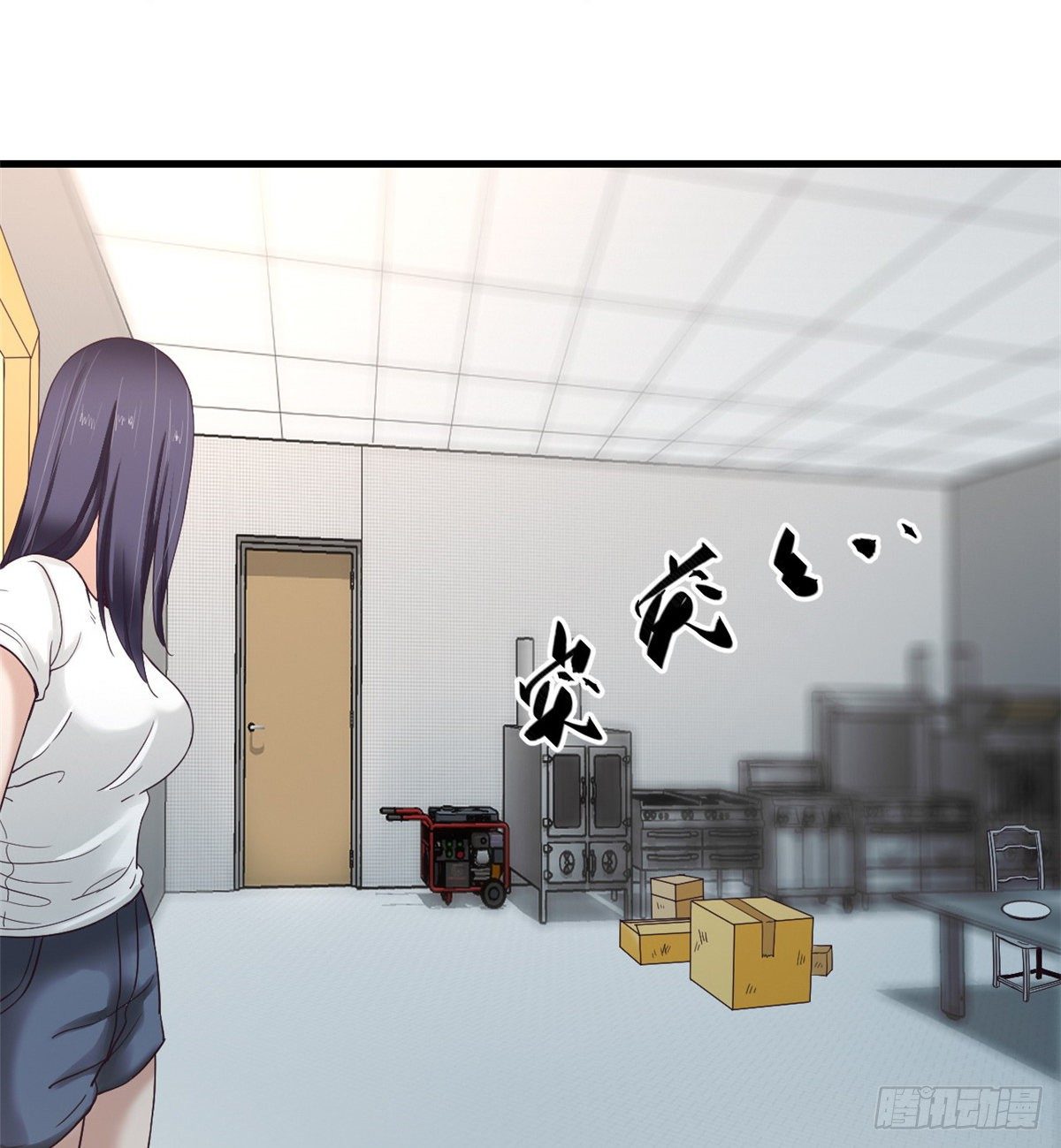 04 性感女上司5