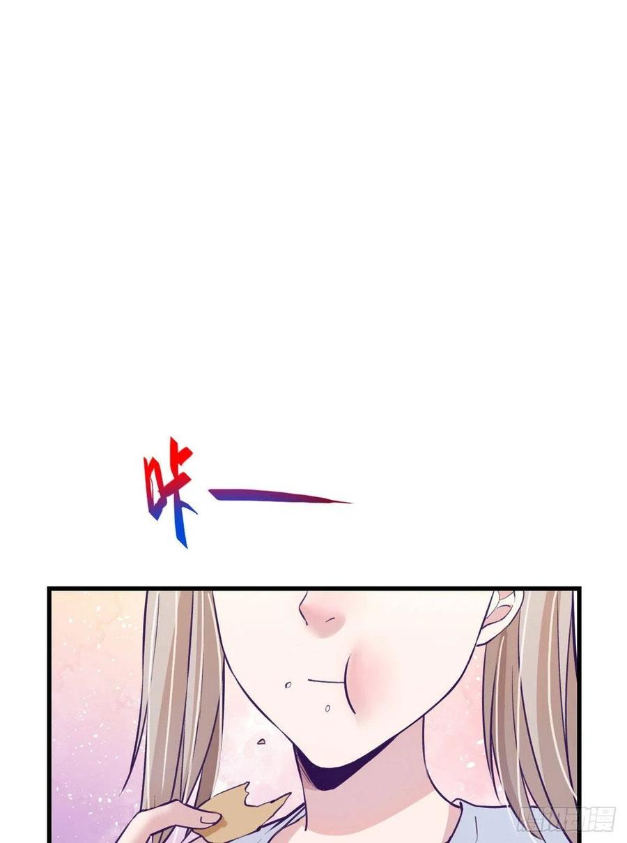 82 堂妹住我家27
