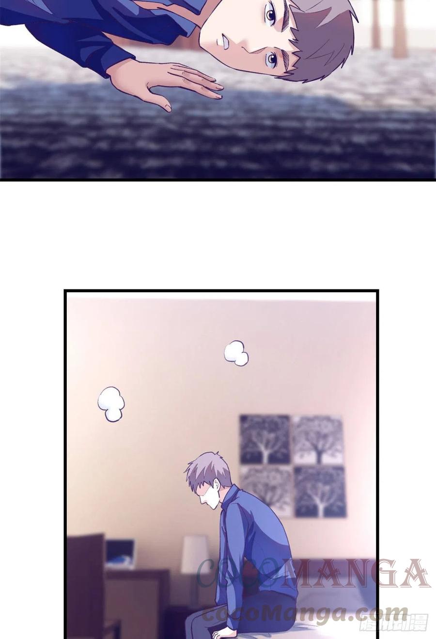83 你可真能演6
