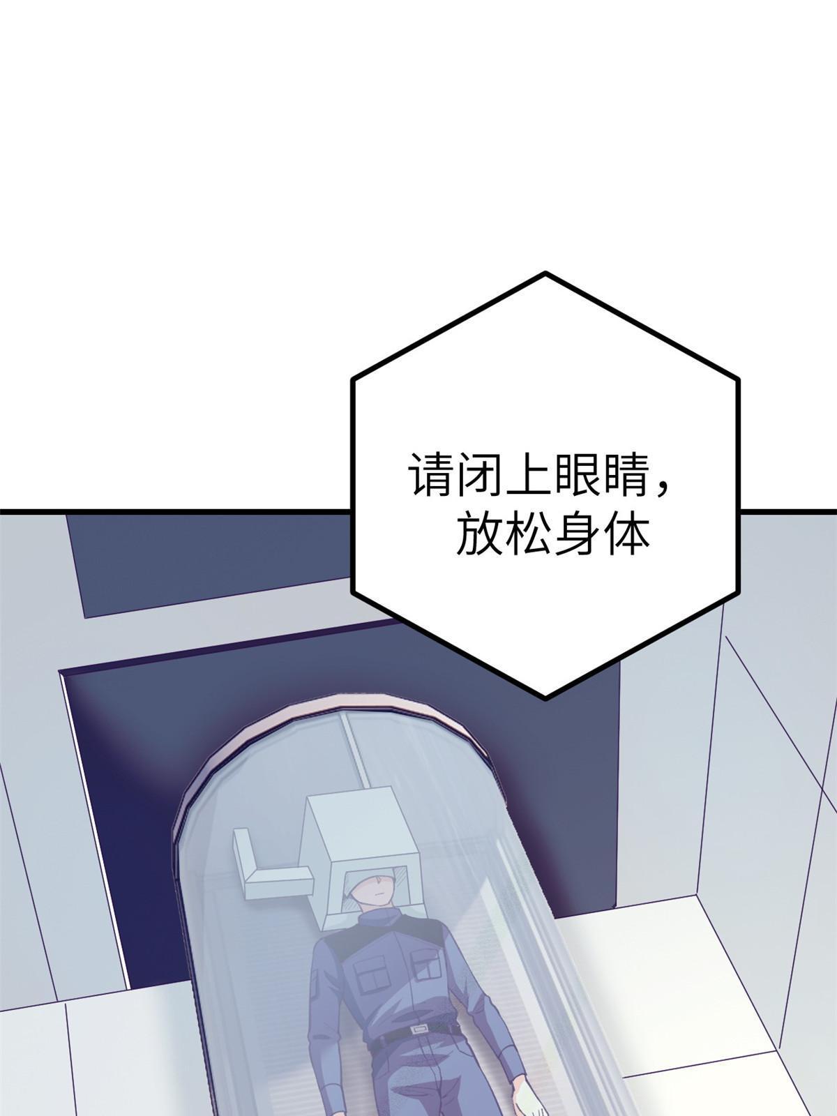 152 杨锦夏的以身试险22