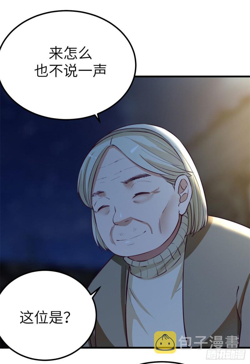 93 男人公敌44