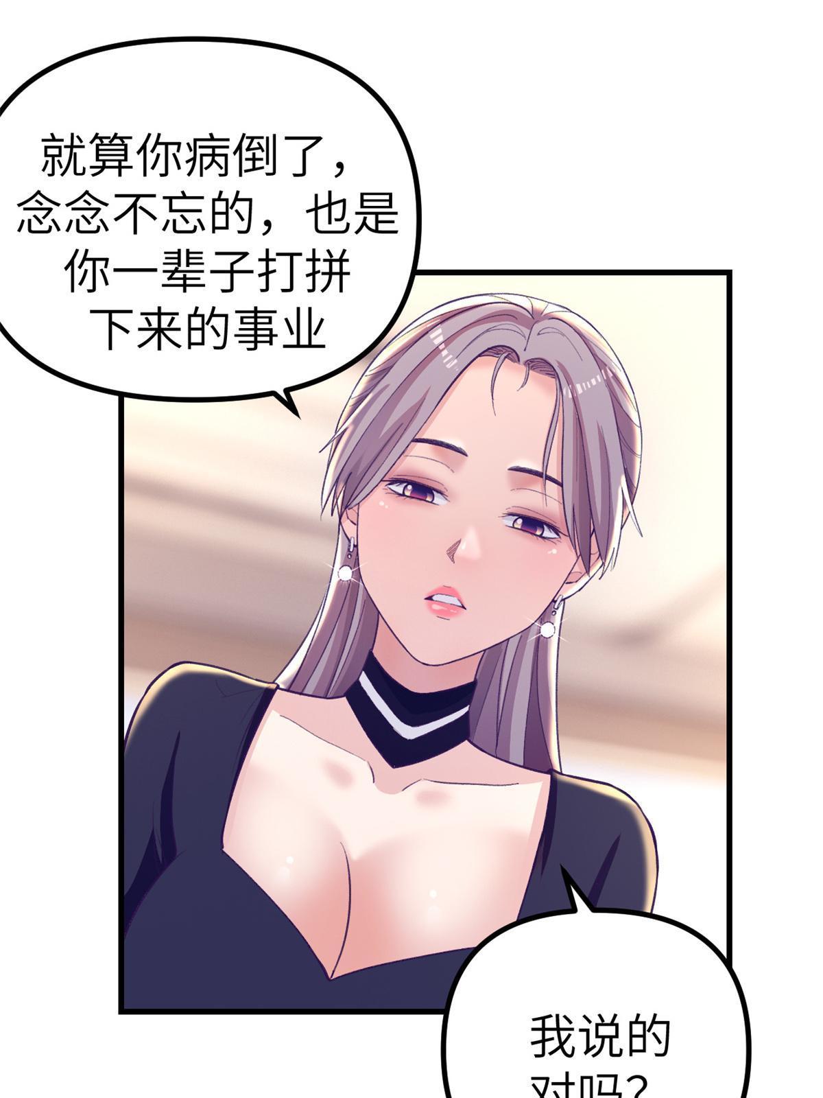 150 情人节活动11