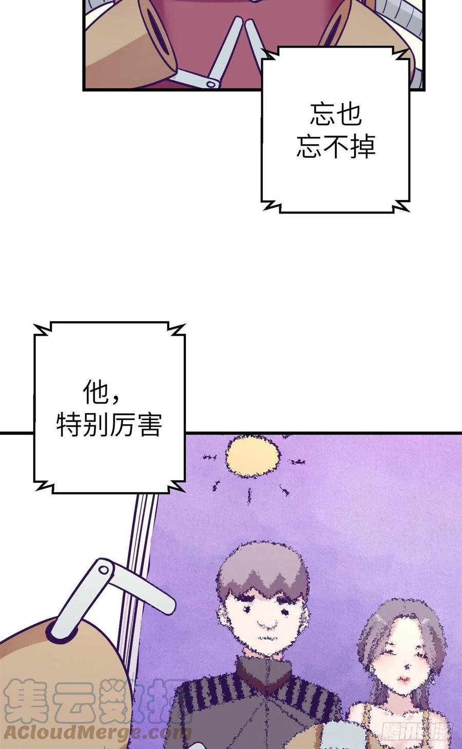 114 人类的功臣30