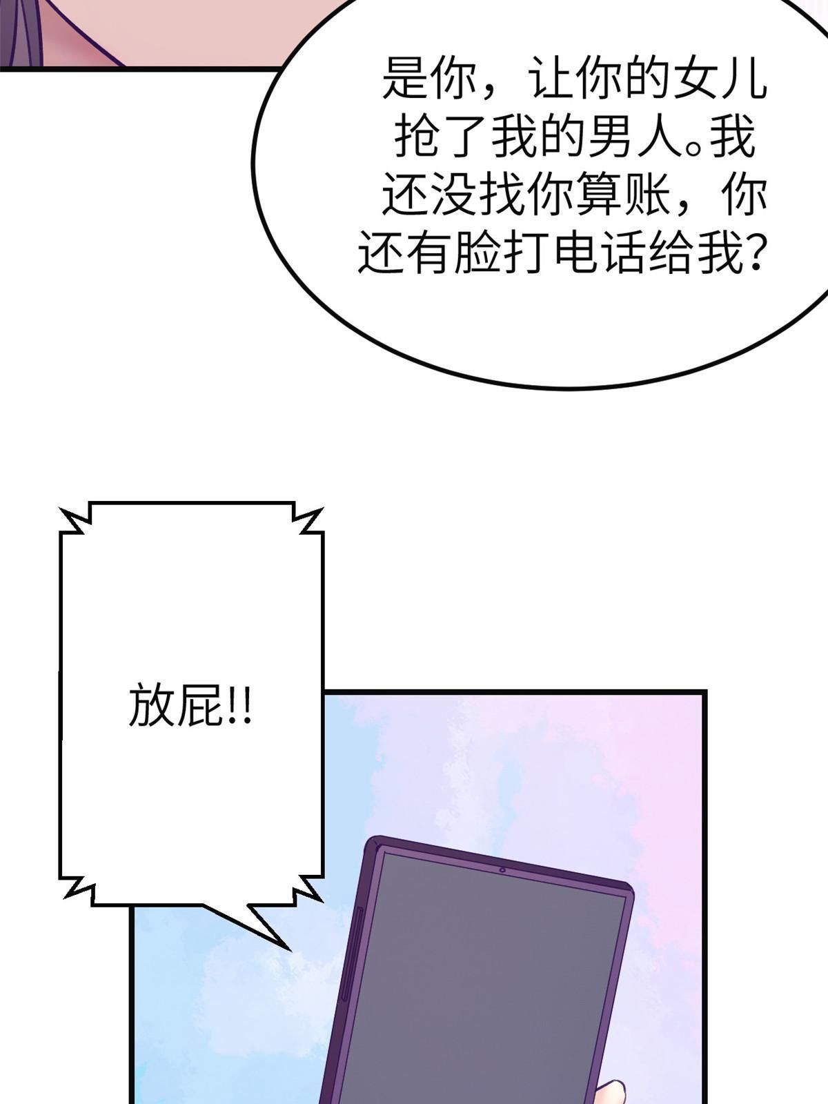 142 扫地出门50