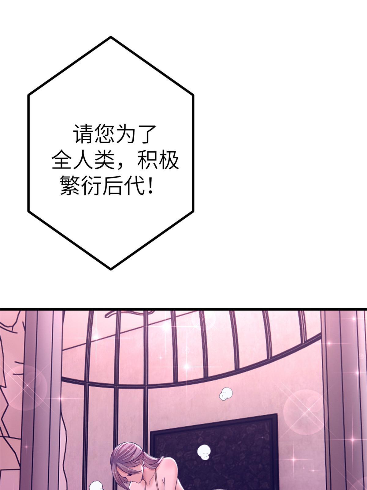 155 差点绷不住2