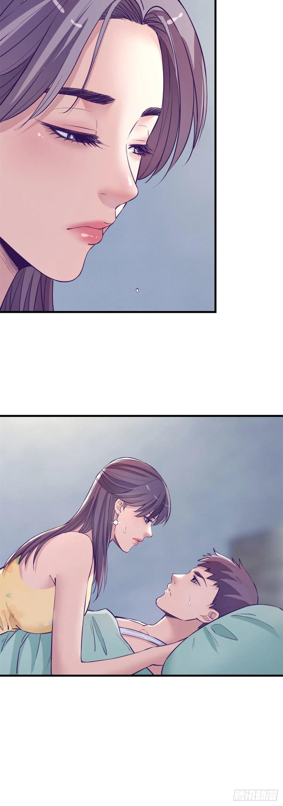 95 表白21