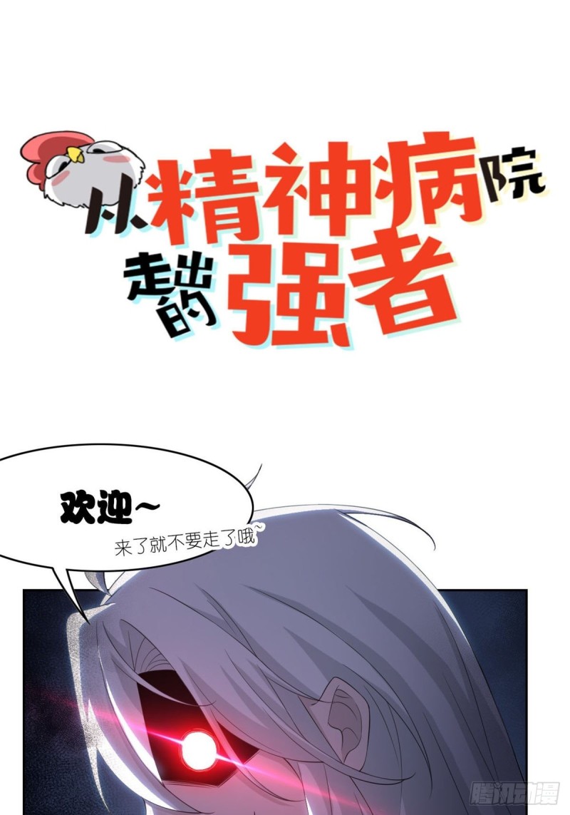 68 闺蜜小雅60
