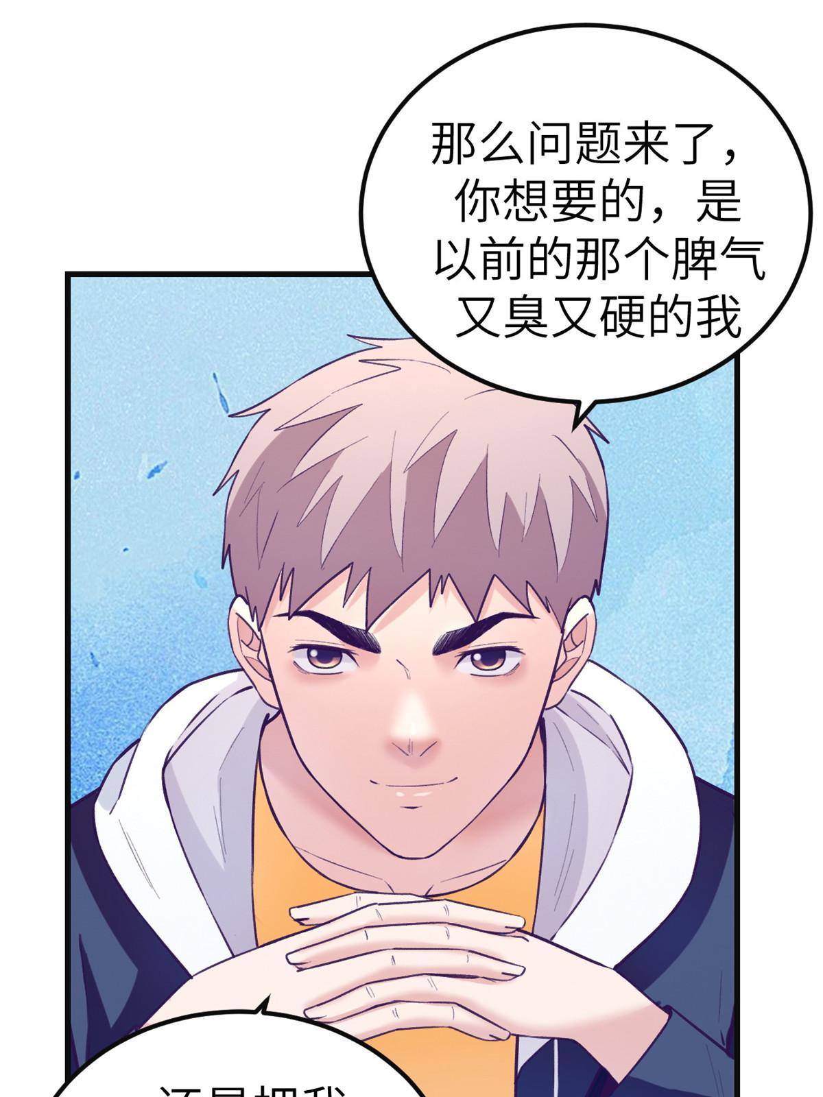 135 约会19