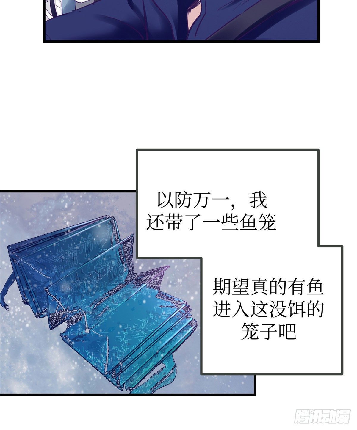 07 欠调教37