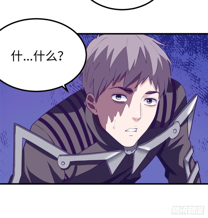 69 撕破脸皮18
