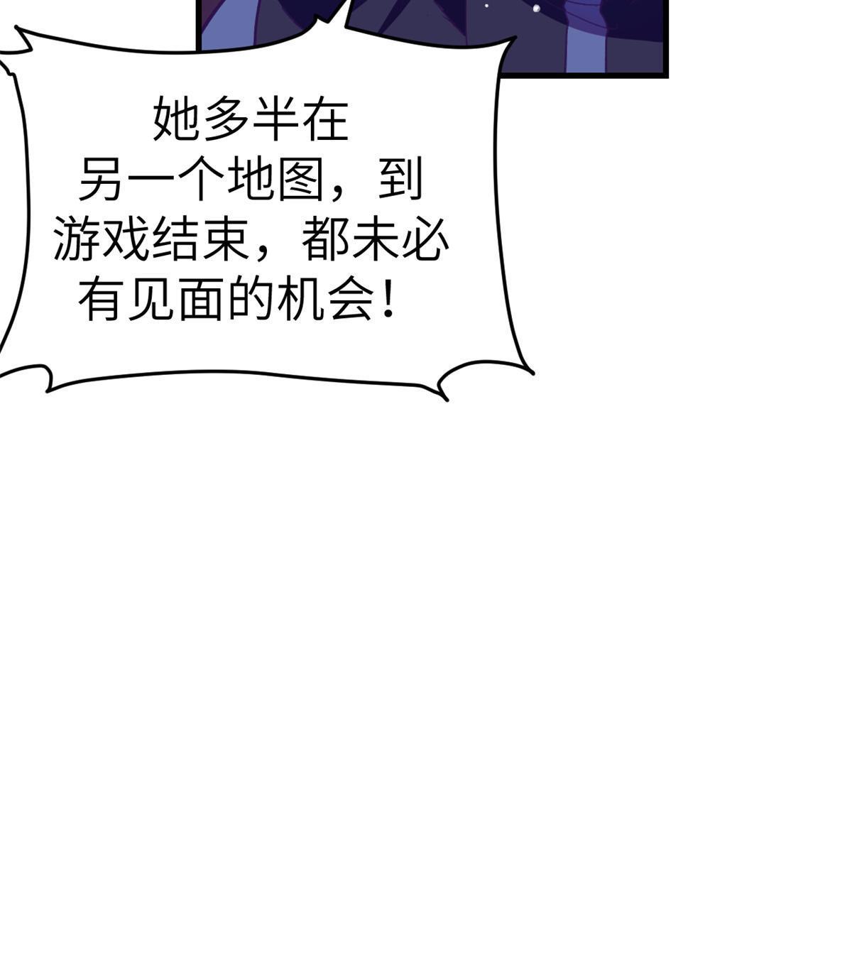 150 情人节活动43