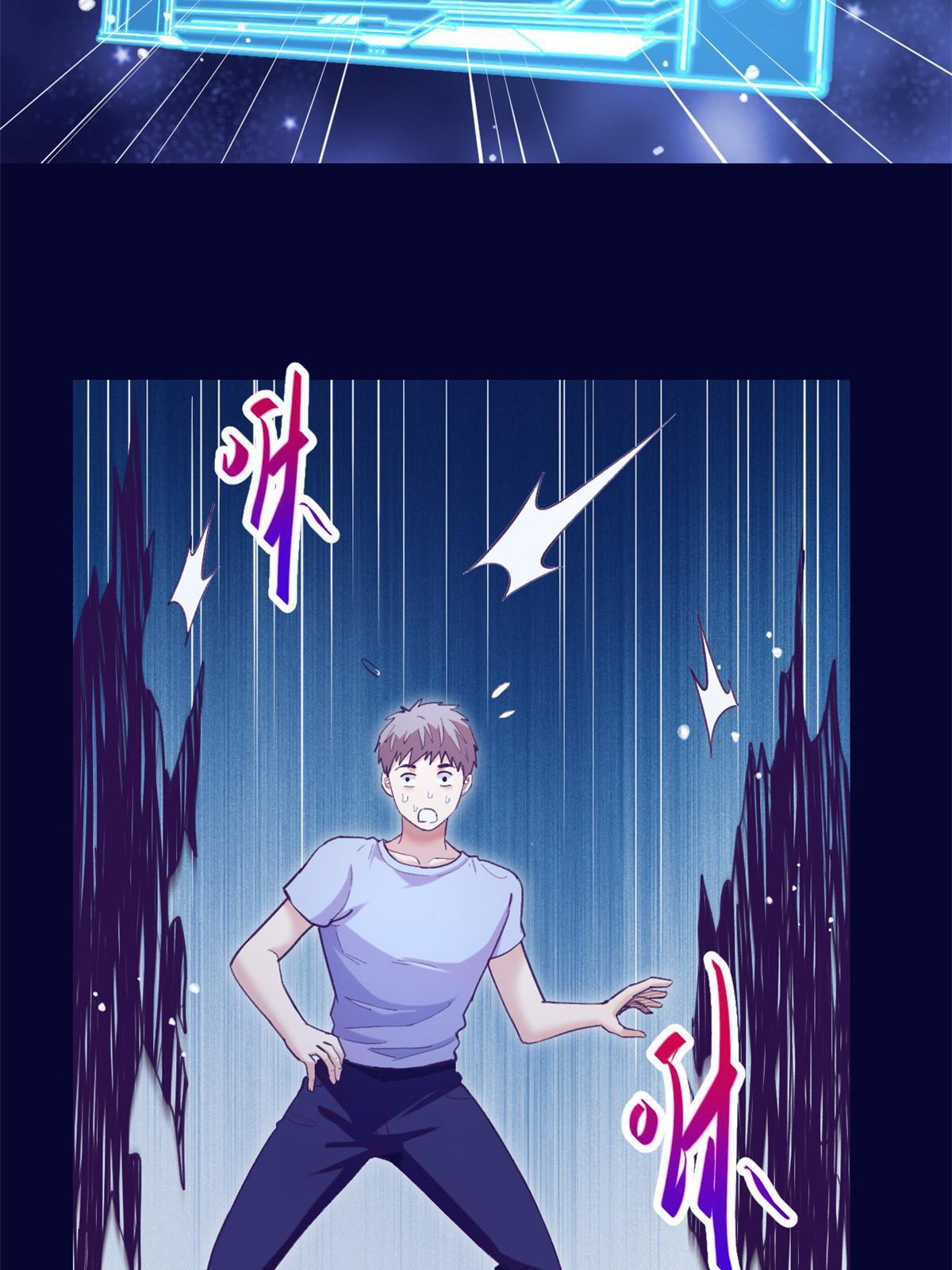 161 殉情的过往37