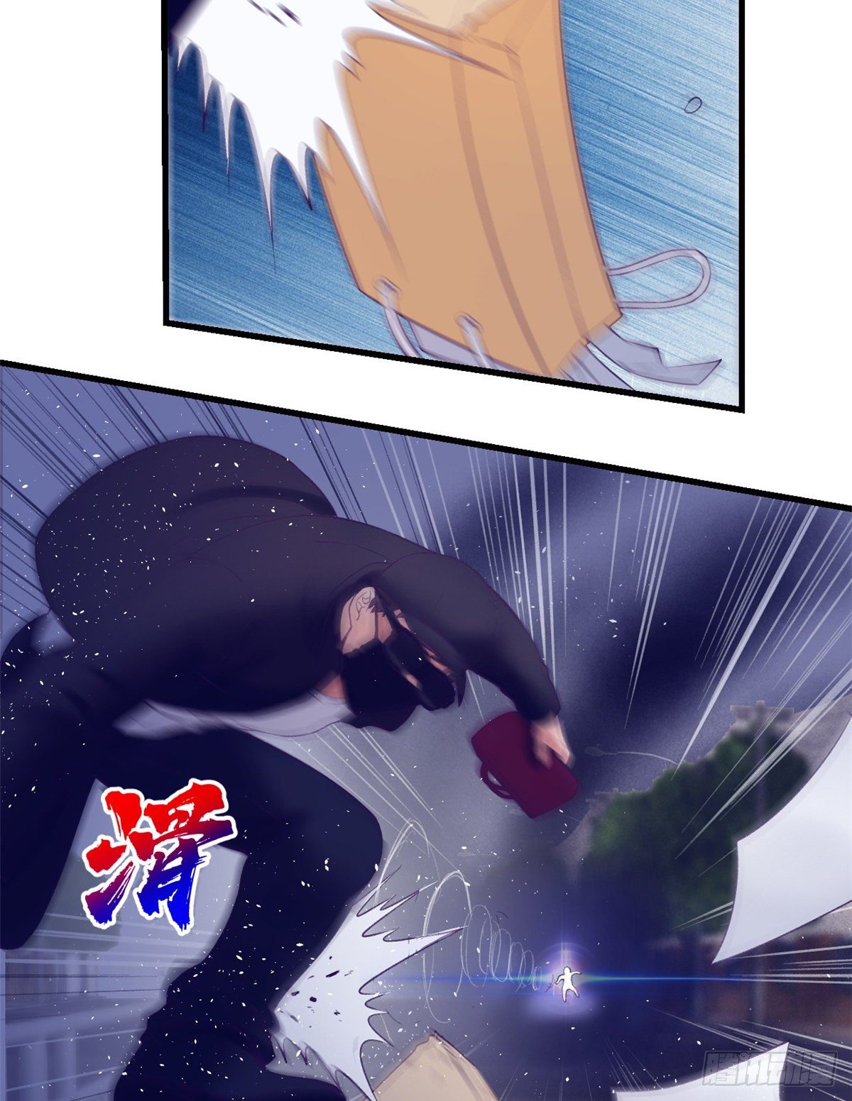 25 耍了一把帅33