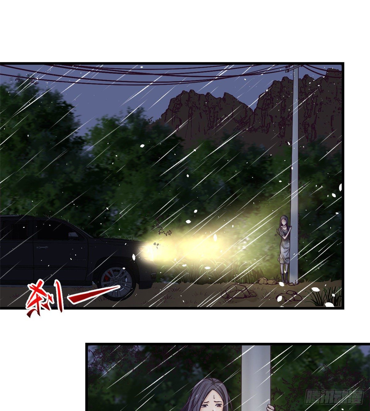 05 湿透了42