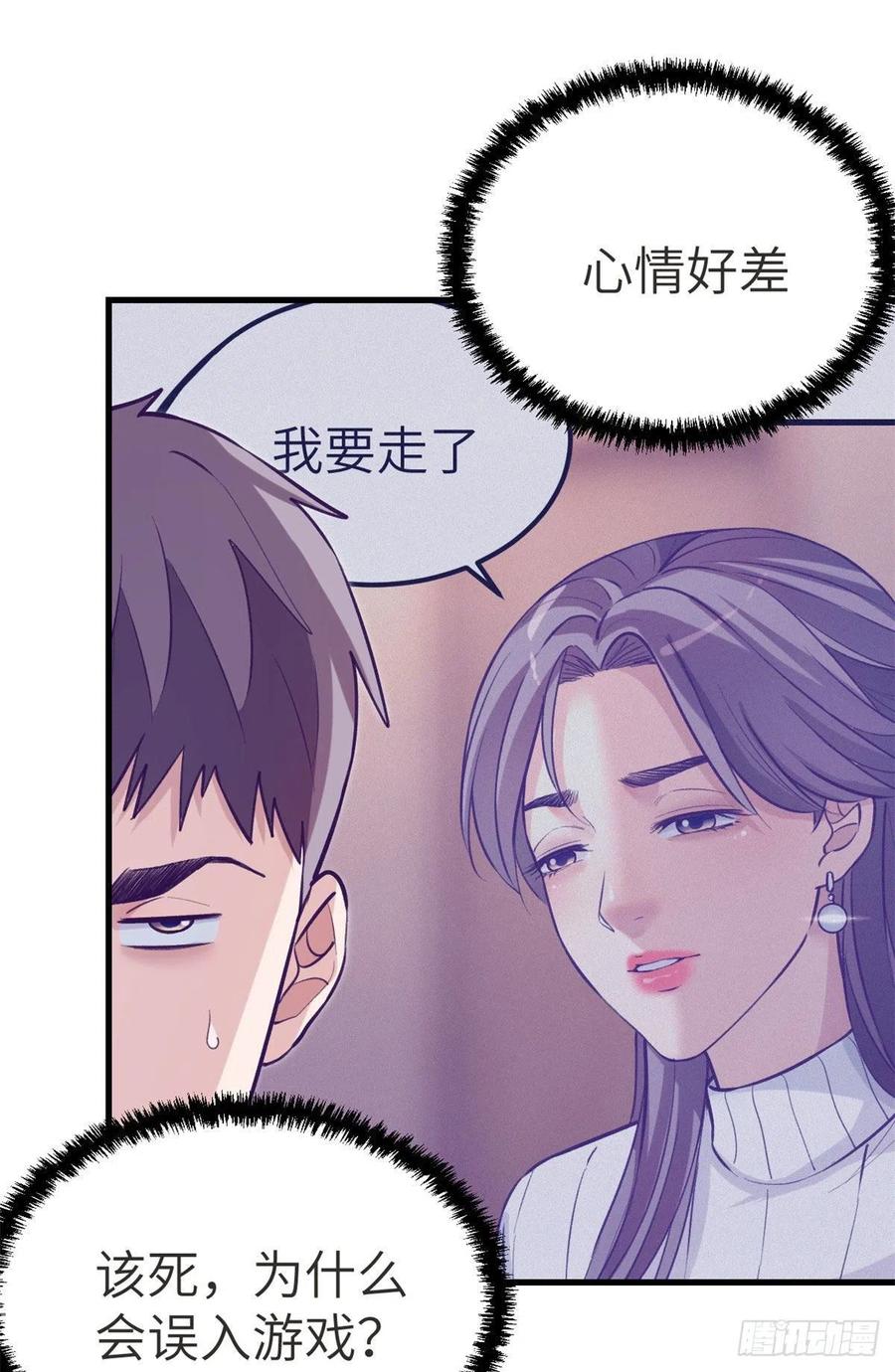 102 白锦宣1