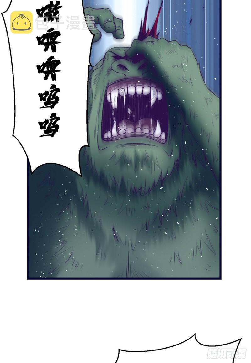 40 第二副本开啓38