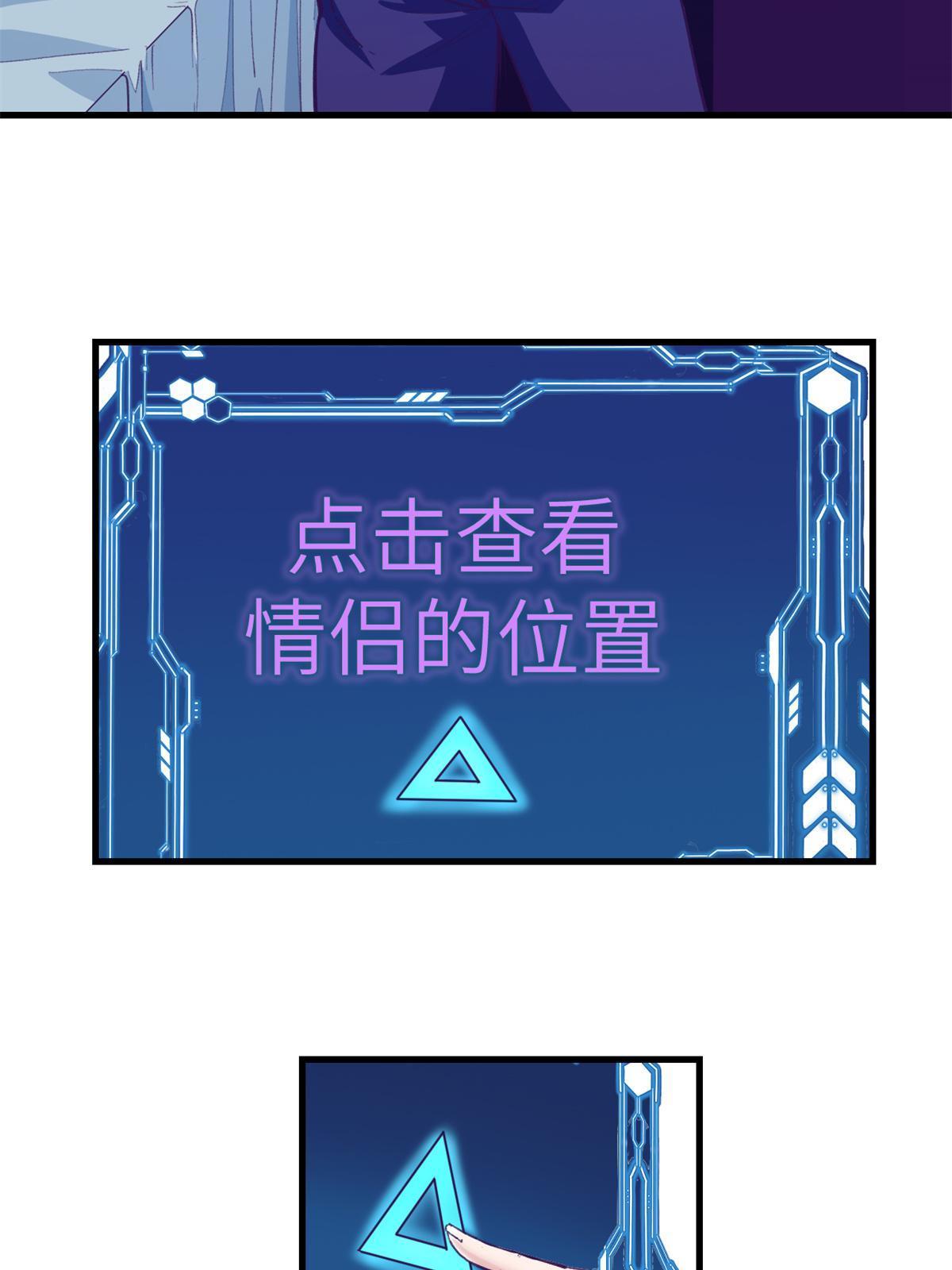 150 情人节活动40