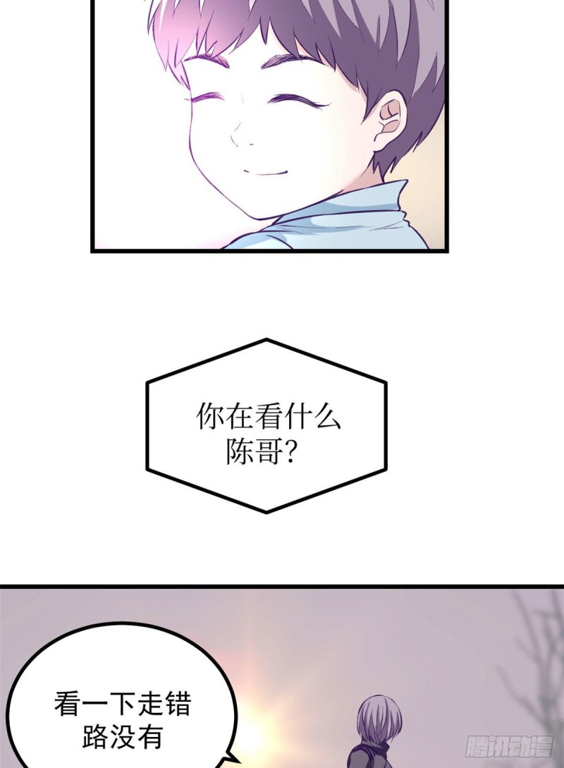 56 别无退路37