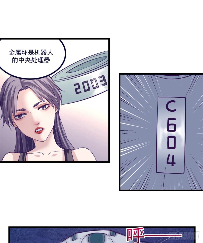 59 博物馆长7