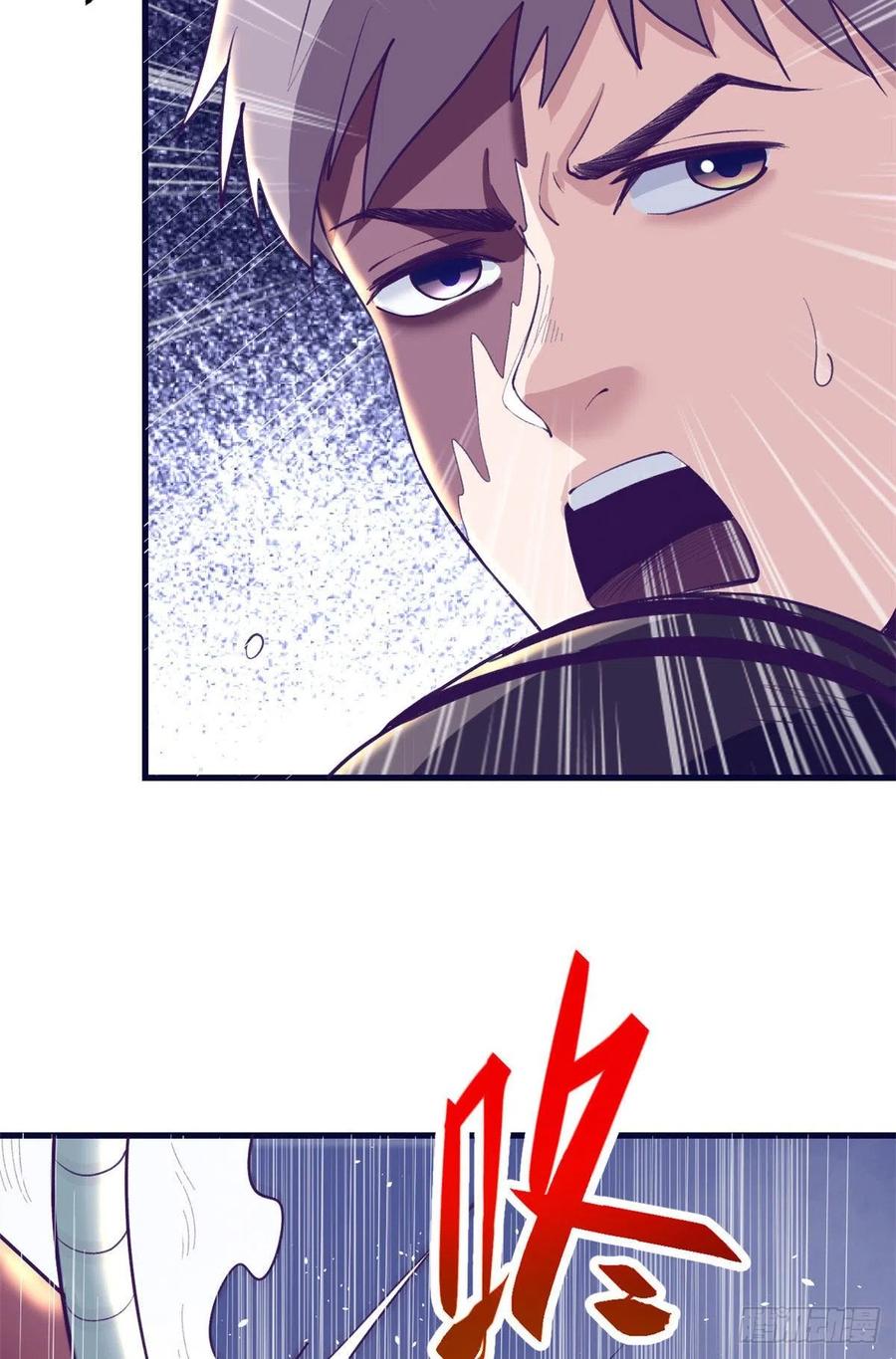 71 陈旭半死不活7