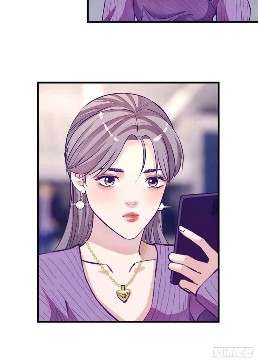 99 你来搭讪我62