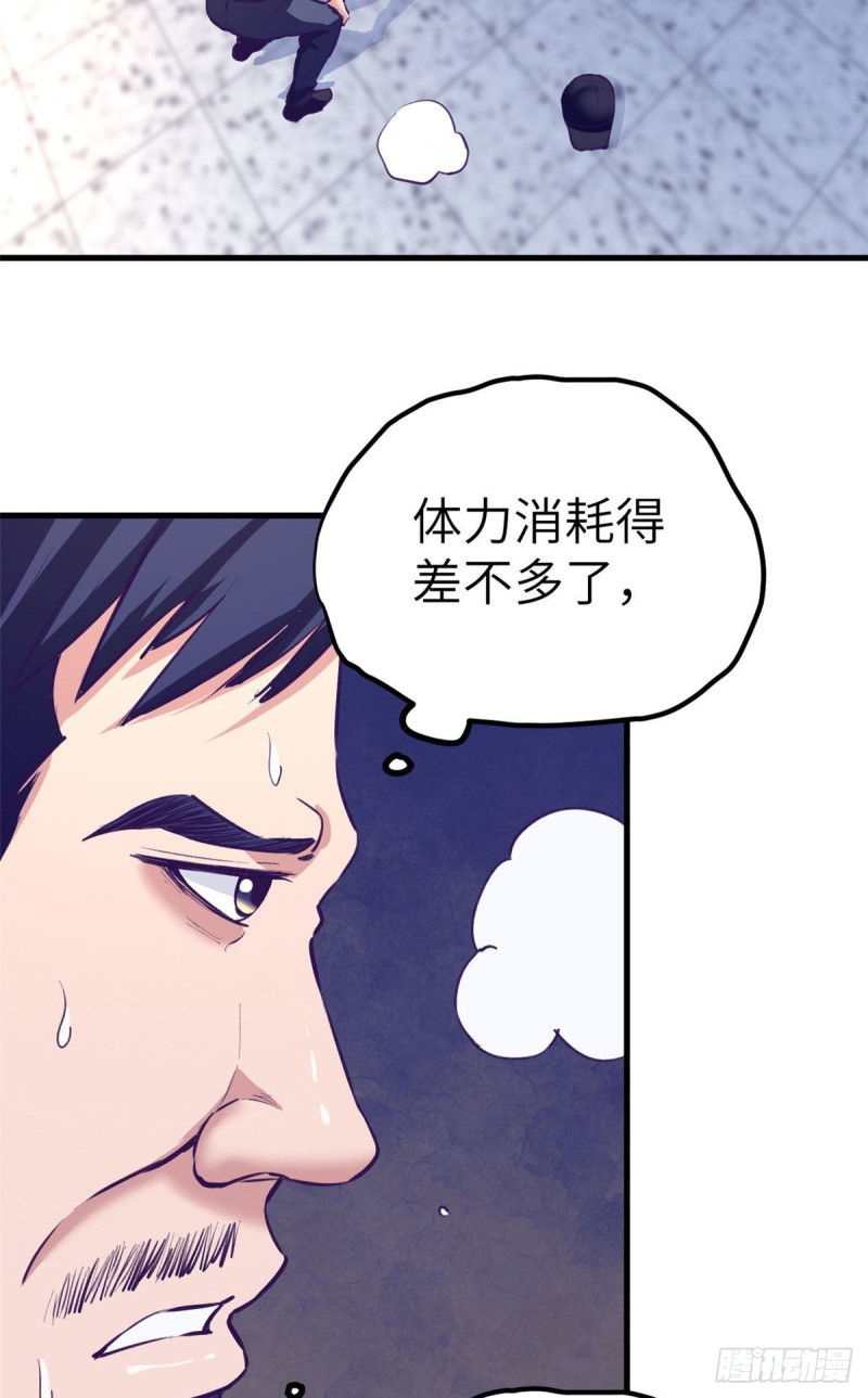 75 解决泰哥26