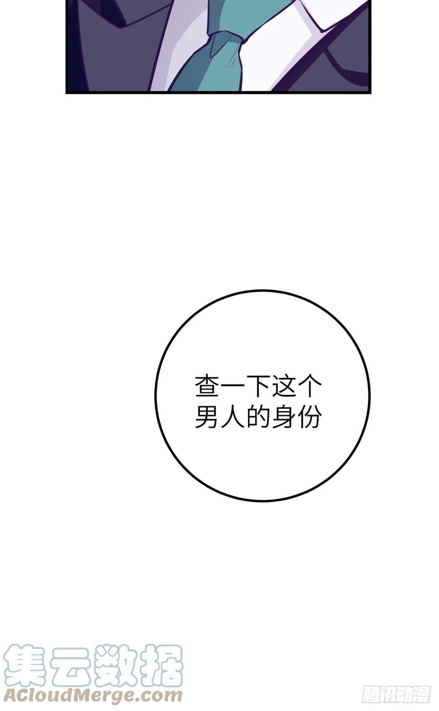 100 被发现了55