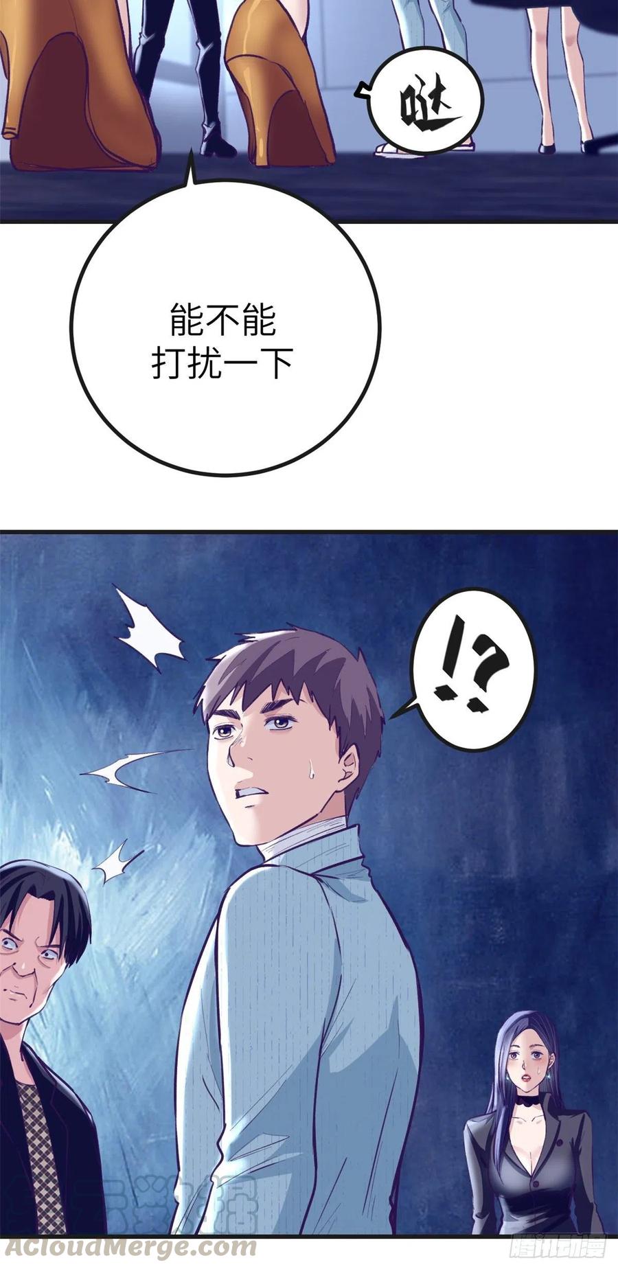 77 杨锦夏来了12
