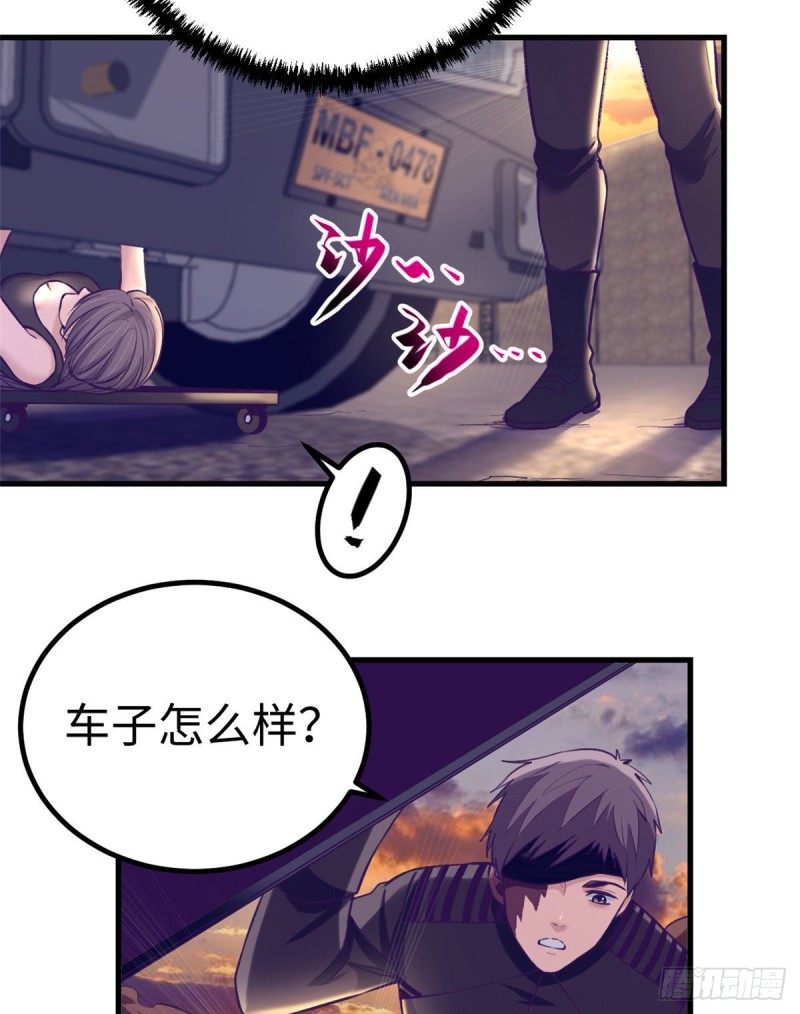 64 端倪14