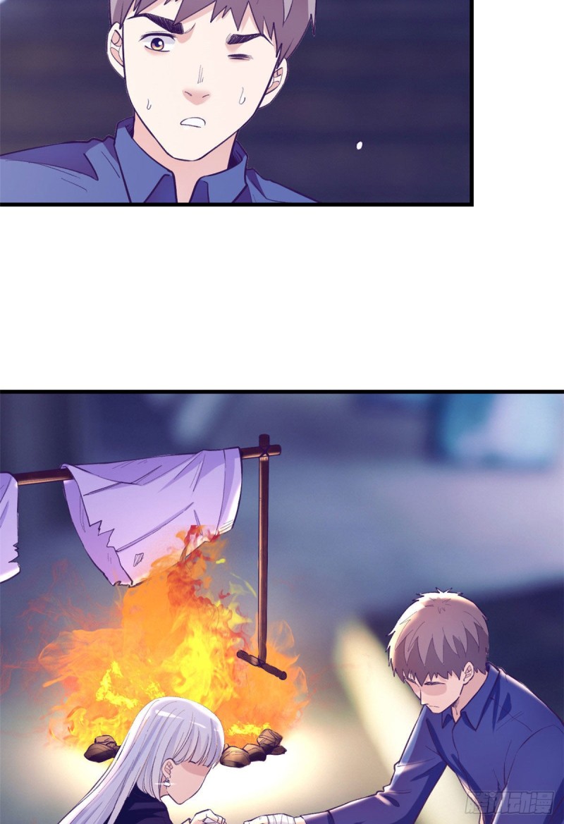 106 平凡之罪3
