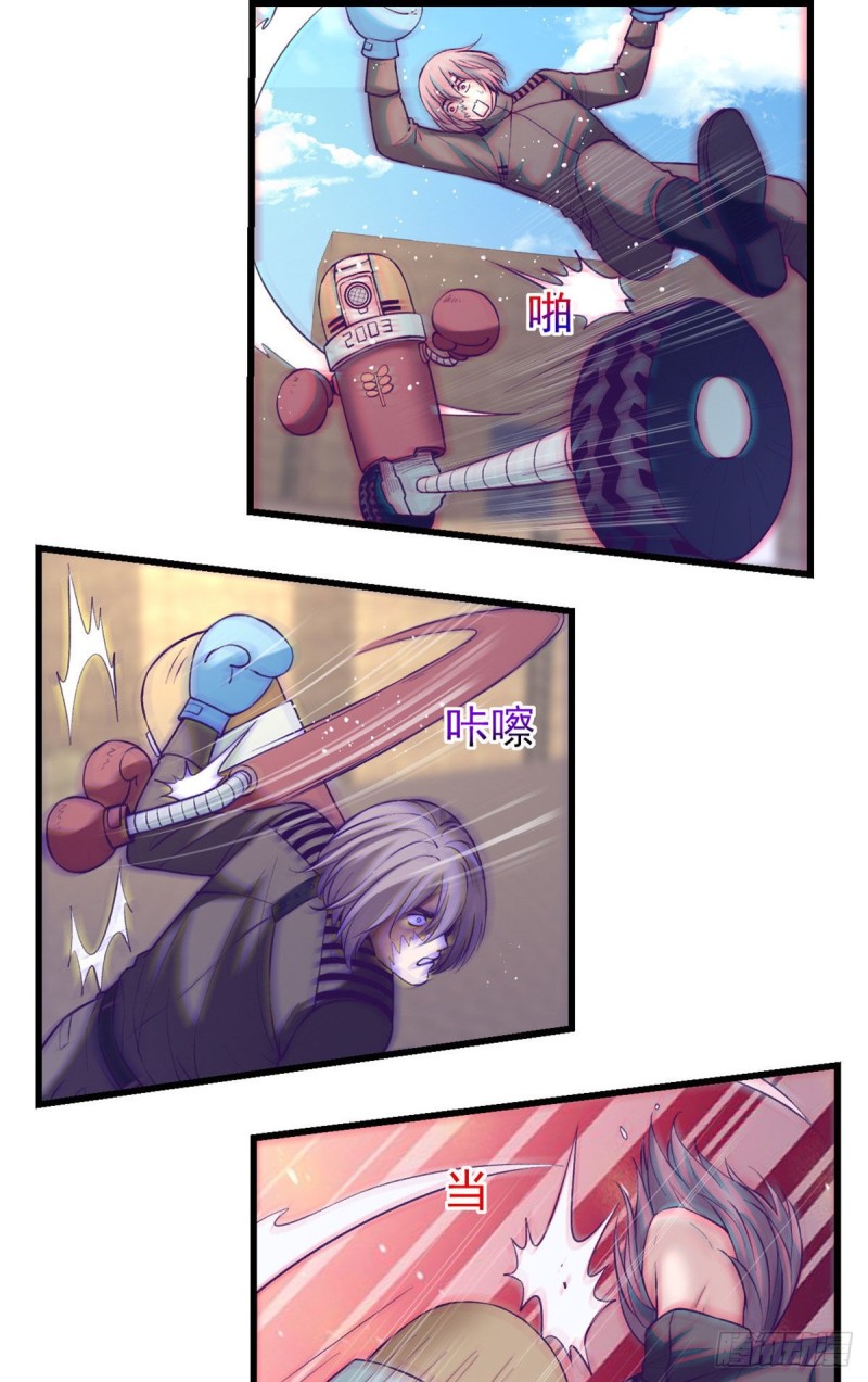 56 别无退路5