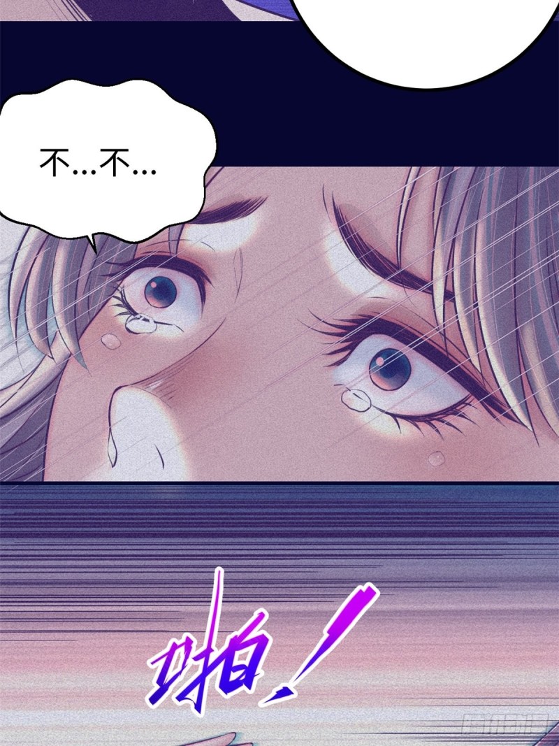 68 闺蜜小雅53