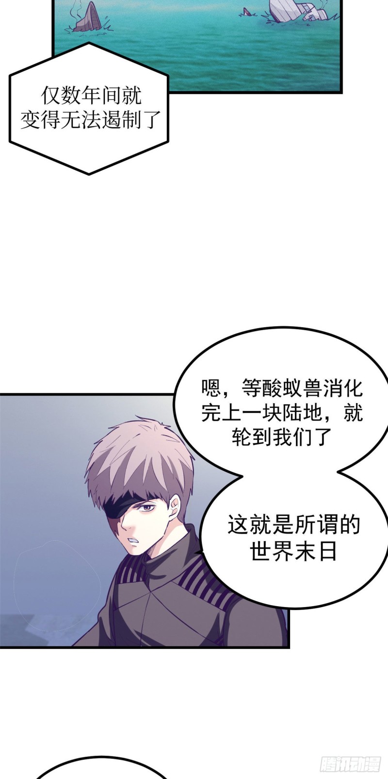 60 独自逃亡5